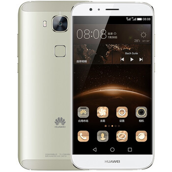 华为 G7 Plus 香槟银 移动联通4G手机 双卡双待