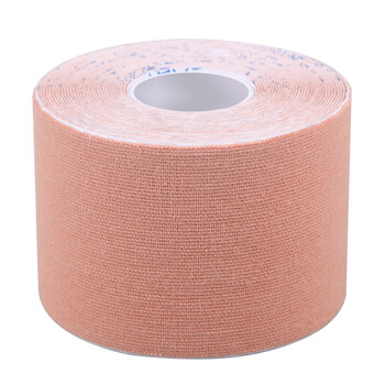 LAC肌肉贴 弹性胶布运动绷带 背部脚部腹部防水拉伤酸痛贴胶带 肤色