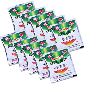 百灵 维c银翘片 12片/小袋 10小袋装