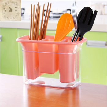 华洛芙厨房用品塑料沥水筷子笼筷筒加厚餐具收纳盒 沥水架 粉色
