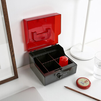 金隆兴 密码锁法人章收纳财务印章盒印章收纳盒公章收纳盒印章包黑红B8056 金隆兴 密码锁法人章收纳财务印章盒印章收纳盒公章收纳盒印章包黑红B8056