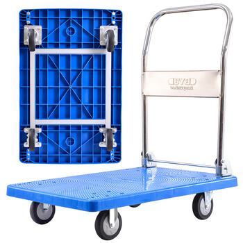 搬运宝平板车小推车折叠手推车手拉拖车拉货车90x60cm承重700斤JQ-5800L 搬运宝平板车小推车折叠手推车手拉拖车拉货车90x60cm承重700斤JQ-5800L