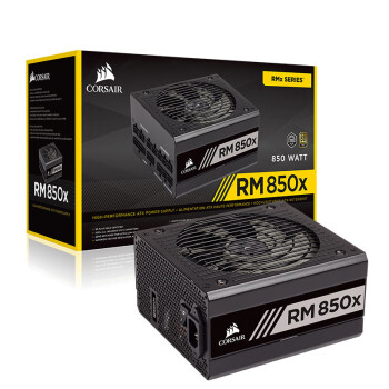 CORSAIR 美商海盗船 RM850x 金牌 850W 电源