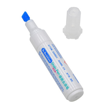 贝克曼博士（Dr.Beckmann）便携去渍笔4ml 免洗去油污羽绒服干洗剂去油渍清洁剂德国进口