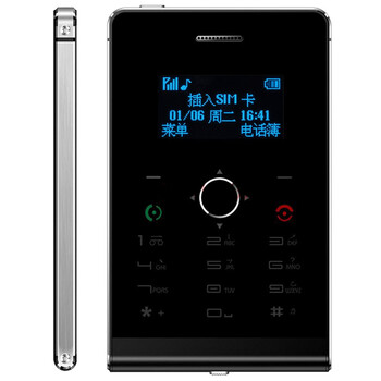 
                                        SOYES 7S 卡片智能手机移动联通双卡双待3G老人手机 睿智黑 联通手机                