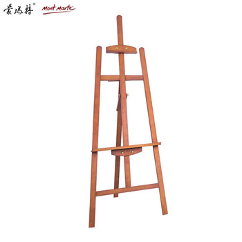蒙玛特（Mont Marte）胡桃色画架 素描画架美术画板架儿童成人画画落地立式画架 实木1.45米展示架MEA0042美术写生