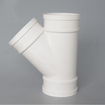 pvc斜三通下水管配件 等径斜三通 45度 50 75 110 160 200 110斜三通