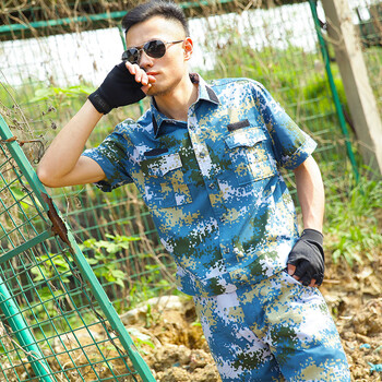 户外07军迷夏装短袖海洋迷彩服套装男工作服夏季薄款中国海军军装作训