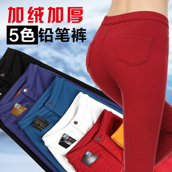 但凡依点 30#2015秋冬新款高腰加绒加厚修身显瘦小脚打底裤 酒红色 28码