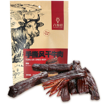 八享时 手撕风干牛肉 400g *2件