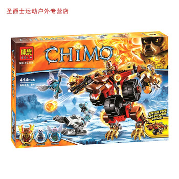 气功传奇神兽 维克熊的变形机甲乐高70225拼装积木玩具10354