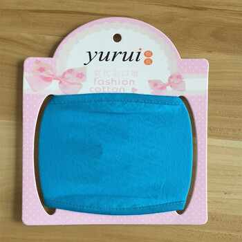 可清洗棉口罩男潮款个性韩版莫代尔口罩 湖蓝色单层款