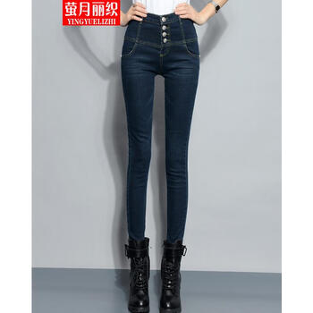 萤月丽织秋季高腰牛仔长裤排扣显瘦收腹提臀铅笔裤小脚裤女KB 黑色  29
