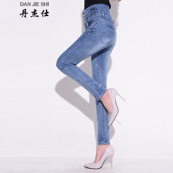 丹杰仕2015秋装新款女装小脚裤紧身长裤中腰弹力牛仔裤女  9868 浅蓝色   31码