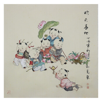 齐秉正《清趣图》n935063700拍卖已结束画家  程辉《聚祥纳瑞》o