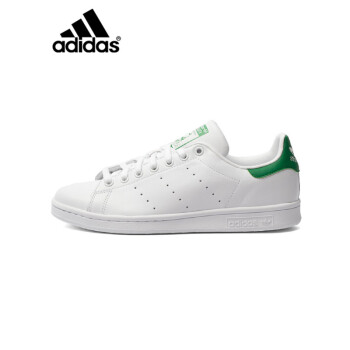 adidas 阿迪达斯 三叶草 STAN SMITH 中性经典板鞋