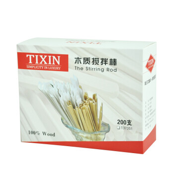 TIXIN/梯信 木质搅拌棒 一次性咖啡搅拌棒 单支独立包装200支14cm