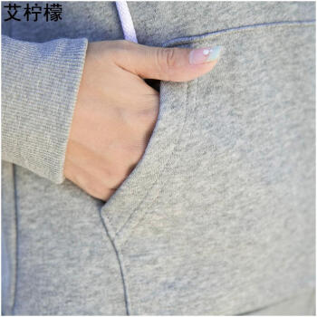 艾柠檬2015春秋冬季装上新款卫衣休闲裤运动套装 韩版女装长袖卫衣开衫休闲运动服三件套装潮 浅灰色 L建议100-110斤 送背心