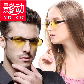 我的第一次：一个还在读书的学生党的生活EDC