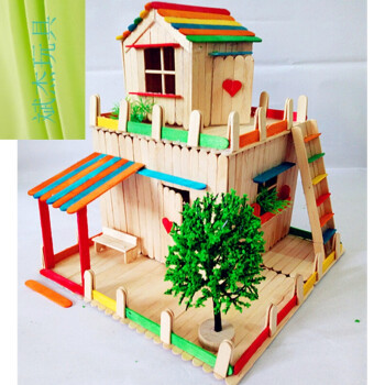 雪糕棒儿童手工制作模型房子材料包幼儿园创意玩具v 精装别墅