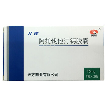 尤佳 阿托伐他汀钙胶囊 10mg*14粒/盒 1盒