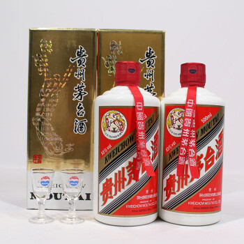 拍賣已結束06茅臺酒(卡慕) 2017年 53度 375ml 2瓶【23】(名酒)