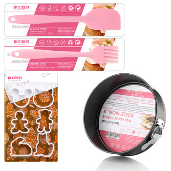 
                                        
                                                            魔幻厨房 烘焙工具套装烤箱用品DIY蛋糕模具饼干披萨蛋挞烤盘做蛋糕的全套裱花袋油锡纸烘培模具套装 套装含电子秤含电动打蛋器                