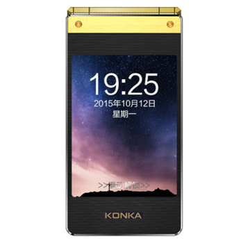 康佳（Konka）K66 移动/联通2G老人手机 黑色   