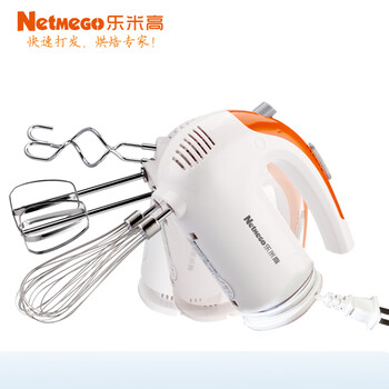 
                                        Netmego/乐米高烘焙工具套装 饼干披萨蛋挞 西点烘培模具套餐 烘焙伴侣高端套装 全套烘焙套装                