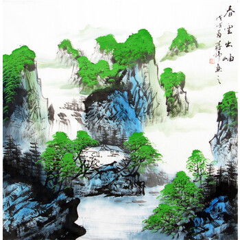 蒋伟 一级美术师 河南省书法家协会会员 中原书画院专业画家 5511