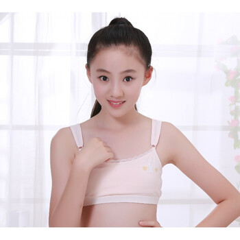 3件7折】女童中大童内衣小背心发育期学生9儿童文胸罩女孩12抹胸15岁