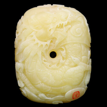 联辉 蜜蜡 何光生精雕 龙扣 挂件 43.68g【珠宝】