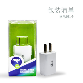 aigo ADP01 5W USB充电器/充电头 适用于苹果安卓手机平板 白色