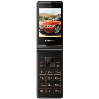 
                                        易丰（Ephone）E88 电信CDMA 2G 翻盖老人手机 黑色                