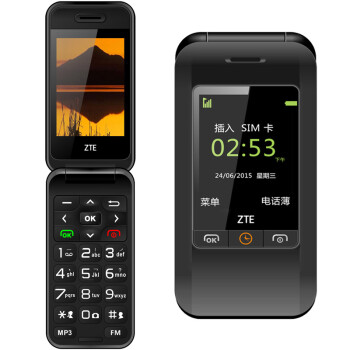 中兴（ZTE）L588 移动/联通2G 翻盖老人手机 黑色