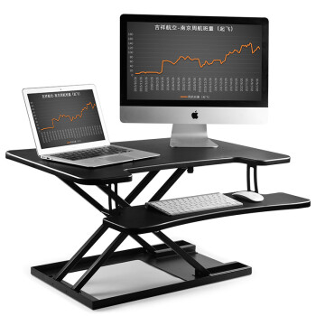 18日0点：ECOL'A 宜客莱 D001BK 站立式办公升降台升降桌 黑色