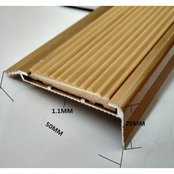 鋁合金樓梯防滑條不鏽鋼防撞條板防摔護角s 5公分寬土豪金每米