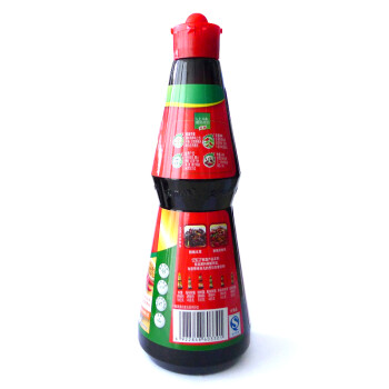 
                                        辣鲜露调味料鲜辣汁448g炒菜腌制凉拌调料                 