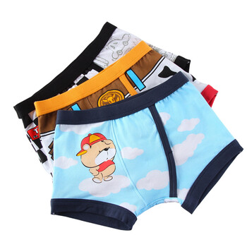 小馒头 男童内裤纯棉儿童内裤男平角中大童学生四角裤小孩男孩青少年