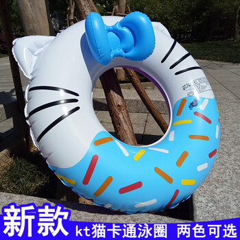 游泳圈pvc加厚儿童泳圈新款kt凯蒂猫蝴蝶结卡通游泳圈sn1726 脚踩气筒