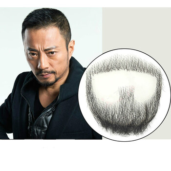 假胡子仿真假胡须男士假胡子 仿真胡子道具 真胡子贴络腮胡一字胡