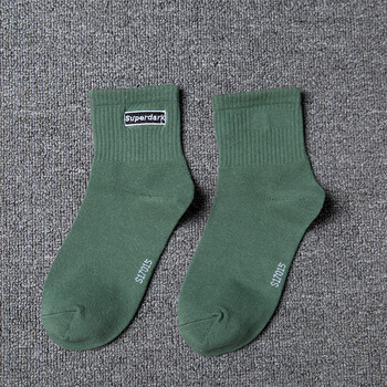 宏若良品 袜子男士短袜四季纯棉袜低帮短筒运动袜透气吸汗夏季绣花男