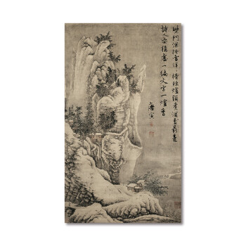 珍品旧藏中国古画【呉冠中江南風景】逸品四尺横断幕書画山水題材集宝