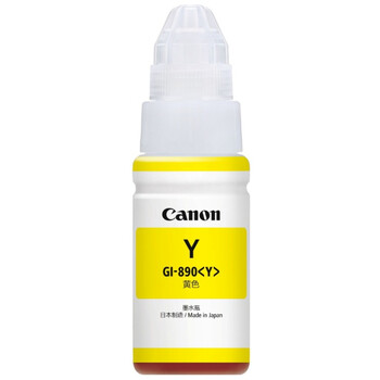 佳能(Canon)GI-890 Y 黄色墨水瓶(适用G4810/G4800/G3812/G3810/G3800/G2811/G2810/G2800/G1810/G1800) 佳能(Canon)GI-890 Y 黄色墨水瓶(适用G4810/G4800/G3812/G3810/G3800/G2811/G2810/G2800/G1810/G1800)