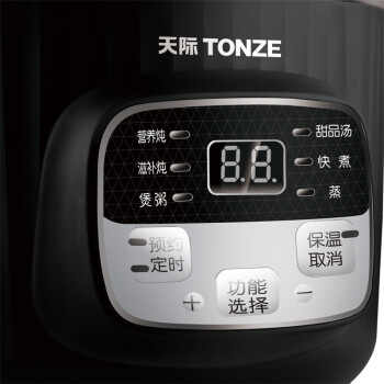 
                                        天际(TONZE)电炖锅隔水炖 不锈钢直炖1锅3胆DGD18-18EWG 1.8L                