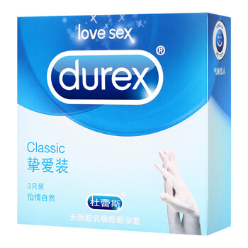 杜蕾斯 避孕套 男用 安全套 计生用品 挚爱3只装 成人用品 durex