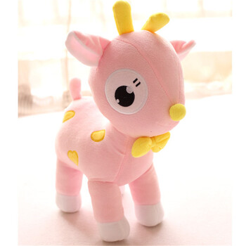 奥古者 可爱彩色小鹿公仔 鹿梅花鹿毛绒玩具布娃娃 儿童活动礼品 粉色