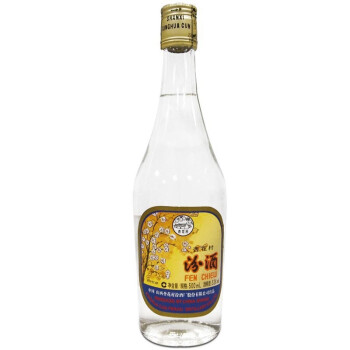 京东PLUS会员：汾酒 玻汾 清香型白酒 出口版 53度 500ml