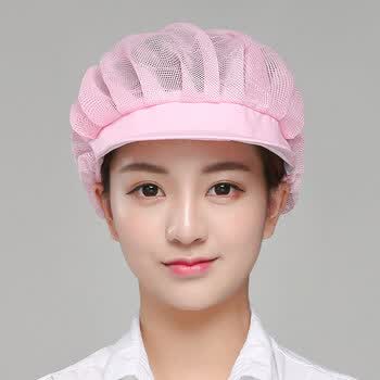 劳保工作帽子车间 厨房厨师帽 卫生帽男女鸭舌餐饮cc 粉色