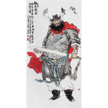 北京美术家协会会员 时育林《福在眼前》带合影062680拍卖已结束李